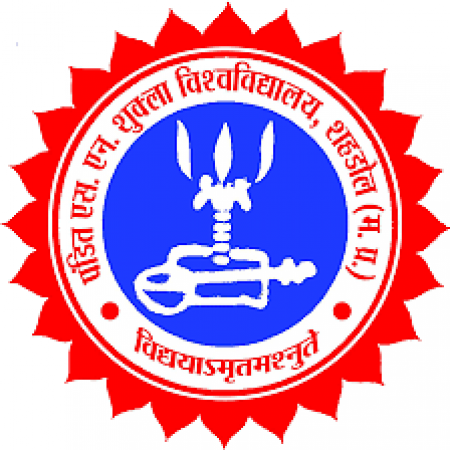 Pandit S. N. Shukla University Shahdol - [PTSNS ]